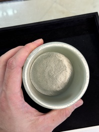 A rare Chinese archaistic jade 'chilong' tripod brush pot, 18th C.