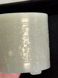 A rare Chinese archaistic jade 'chilong' tripod brush pot, 18th C.