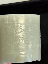 A rare Chinese archaistic jade 'chilong' tripod brush pot, 18th C.