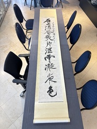 In the manner of Zhang Daqian 張大千 (1899-1983): 'Couplet', ink on paper