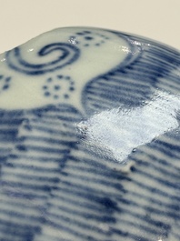 A rare Chinese blue and white 'cat' nightlight, 18th C.