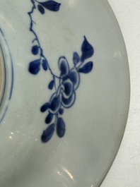 A Chinese rose-Imari 'Provinces' shaving bowl with the arms of Amsterdam, Kangxi, ca. 1720