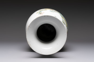 A Chinese famille rose 'Antiquities&rsquo; vase, signed Fang Jiazhen 方家珍, dated 1891