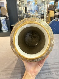 A pair of Japanese Satsuma vases, Meiji, 19th C.