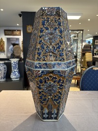 A rare Chinese hexagonal copper-red, blue and white brown-ground vase, 19th C.