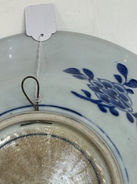 A Chinese rose-Imari 'Provinces' shaving bowl with the arms of Amsterdam, Kangxi, ca. 1720