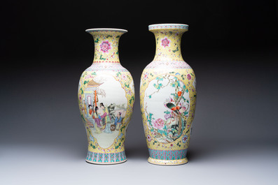 Two Chinese famille rose yellow-ground vases and a turquoise-ground vase, Qianlong and Jing De Zhen 景德鎮 marks, 20th C.