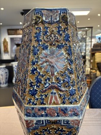 A rare Chinese hexagonal copper-red, blue and white brown-ground vase, 19th C.