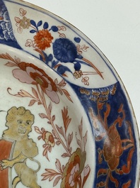 A Chinese rose-Imari 'Provinces' shaving bowl with the arms of Amsterdam, Kangxi, ca. 1720