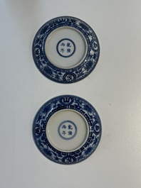 A pair of Chinese blue and white saucer dishes, Qianlong mark, 19th C.