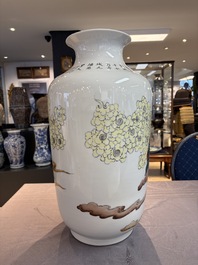 A Chinese famille rose 'Qun Xian Hui 群仙會' vase, signed Cai Yun 蔡雲, Qianlong mark, dated 1943