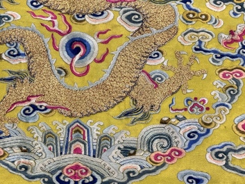 An imperial Chinese embroidered silk gold-thread yellow-ground cushion cover, Qianlong/Jiaqing
