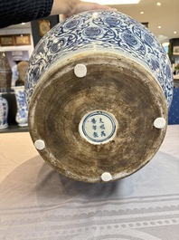 A large Chinese blue and white 'shou' jar, Wanli mark, 20th C.