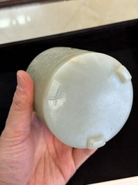A rare Chinese archaistic jade 'chilong' tripod brush pot, 18th C.