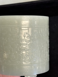 A rare Chinese archaistic jade 'chilong' tripod brush pot, 18th C.