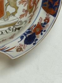 A Chinese rose-Imari 'Provinces' shaving bowl with the arms of Amsterdam, Kangxi, ca. 1720