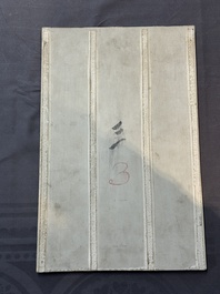 A pair of Chinese famille rose 'landscape' plaques, signed Zhen Feng 振豐, dated 1899