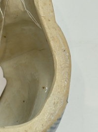 A rare Chinese blue and white 'cat' nightlight, 18th C.