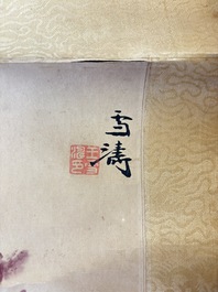 In the manner of Wang Xuetao 王雪濤 (1903-1982): 'Peony', ink and colour on paper