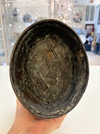 A Chinese archaic bronze food vessel, 'you 卣', Western Zhou