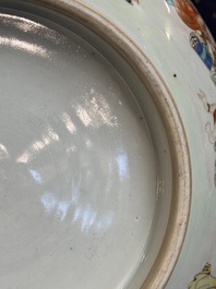 A Chinese famille rose '18 Luohan' punch bowl, Qianlong
