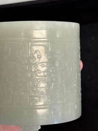 A rare Chinese archaistic jade 'chilong' tripod brush pot, 18th C.