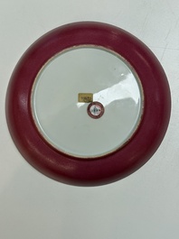 A fine Chinese famille rose ruby-back eggshell plate with a lady and playing boys, Yongzheng