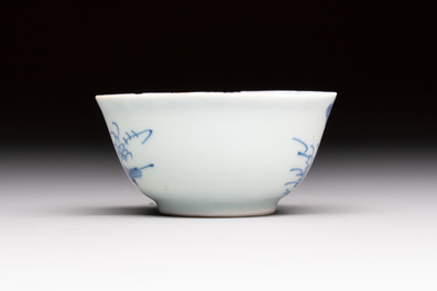 A varied group of ten Chinese blue, white and famille rose wares, Yongzheng/Qianlong