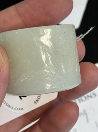 A fine Chinese white jade inscribed archer ring, Zigang 子岡 mark, 18th C.