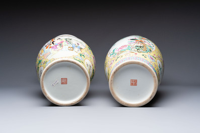 Two Chinese famille rose yellow-ground vases and a turquoise-ground vase, Qianlong and Jing De Zhen 景德鎮 marks, 20th C.