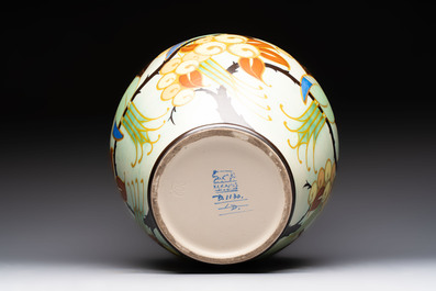 A Charles Catteau for Boch K&eacute;ramis 'Parrots' vase, 20th C.