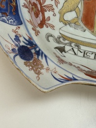 A Chinese rose-Imari 'Provinces' shaving bowl with the arms of Amsterdam, Kangxi, ca. 1720