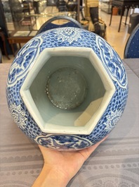 A Chinese blue and white hexagonal 'Three Friends of Winter' and 'shou 壽' vase, Wanli