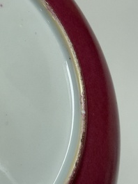 A fine Chinese famille rose ruby-back eggshell plate with a lady and playing boys, Yongzheng