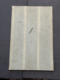 A pair of Chinese famille rose 'landscape' plaques, signed Zhen Feng 振豐, dated 1899