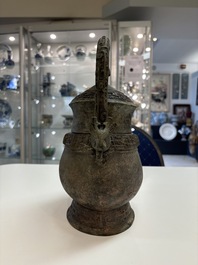 A Chinese archaic bronze food vessel, 'you 卣', Western Zhou
