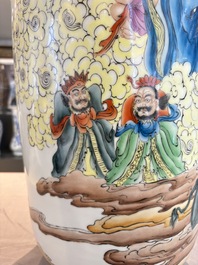 A Chinese famille rose 'Qun Xian Hui 群仙會' vase, signed Cai Yun 蔡雲, Qianlong mark, dated 1943