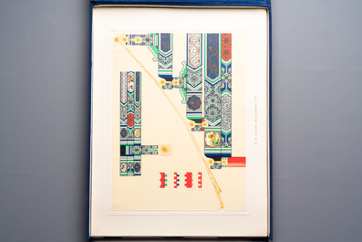 An album of Chinese architectural polychrome ink patterns, &lsquo;中國建築彩畫圖案&rsquo;, Beijing, dated 1955