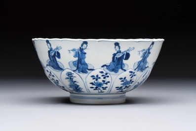 A Chinese blue and white moulded 'Elegant Beauties' bowl, Chenghua mark, Kangxi