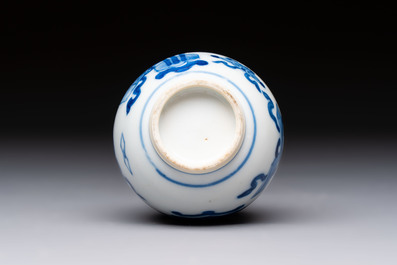 A group of 12 Chinese blue and white miniature vases and a small bottle vase, Kangxi