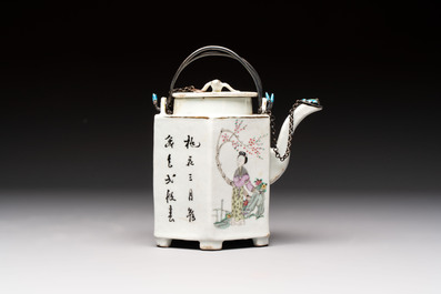 A Chinese famille rose covered 'Dragon' bowl and a teapot, Guangxu and Wang Yongshun 汪永順 mark, 19/20th C.