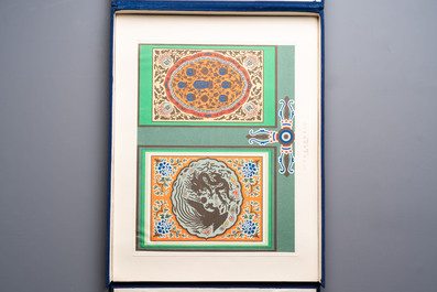 An album of Chinese architectural polychrome ink patterns, &lsquo;中國建築彩畫圖案&rsquo;, Beijing, dated 1955