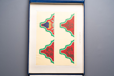 An album of Chinese architectural polychrome ink patterns, &lsquo;中國建築彩畫圖案&rsquo;, Beijing, dated 1955