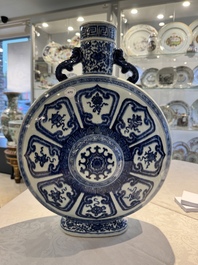 An extremely rare Chinese blue and white 'Bajixiang' moonflask, Yongzheng mark and of the period