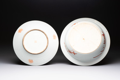 A Chinese famille rose 'Elegant Beauty' basin and a qianjiang cai 'Antiquities' dish, Guangxu mark, 19th C.