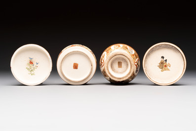 A Japanese Satsuma koro and two covered boxes, Satsuma yaki, Kusube and Hododa mark, Meiji, 19th C.