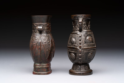 Two small Chinese bronze archaistic vases, Yuan/Ming