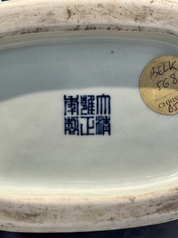 An extremely rare Chinese blue and white 'Bajixiang' moonflask, Yongzheng mark and of the period