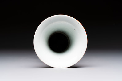 A Chinese famille rose coral-ground 'Gu' vase and a pair of 'Fu Lu Shou 福祿壽' bowls, Qianlong and Guangxu marks, 19th C.