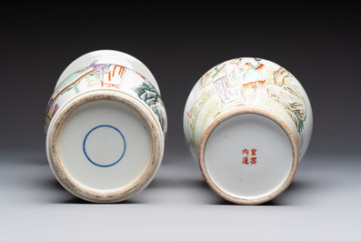 Two Chinese famille rose 'Elegant Beauties' vases, one with a Guan Yao Nei Zao 官窯內造 mark, signed Luo Su Shi 羅宿氏 and dated 1931, the other 19th C.